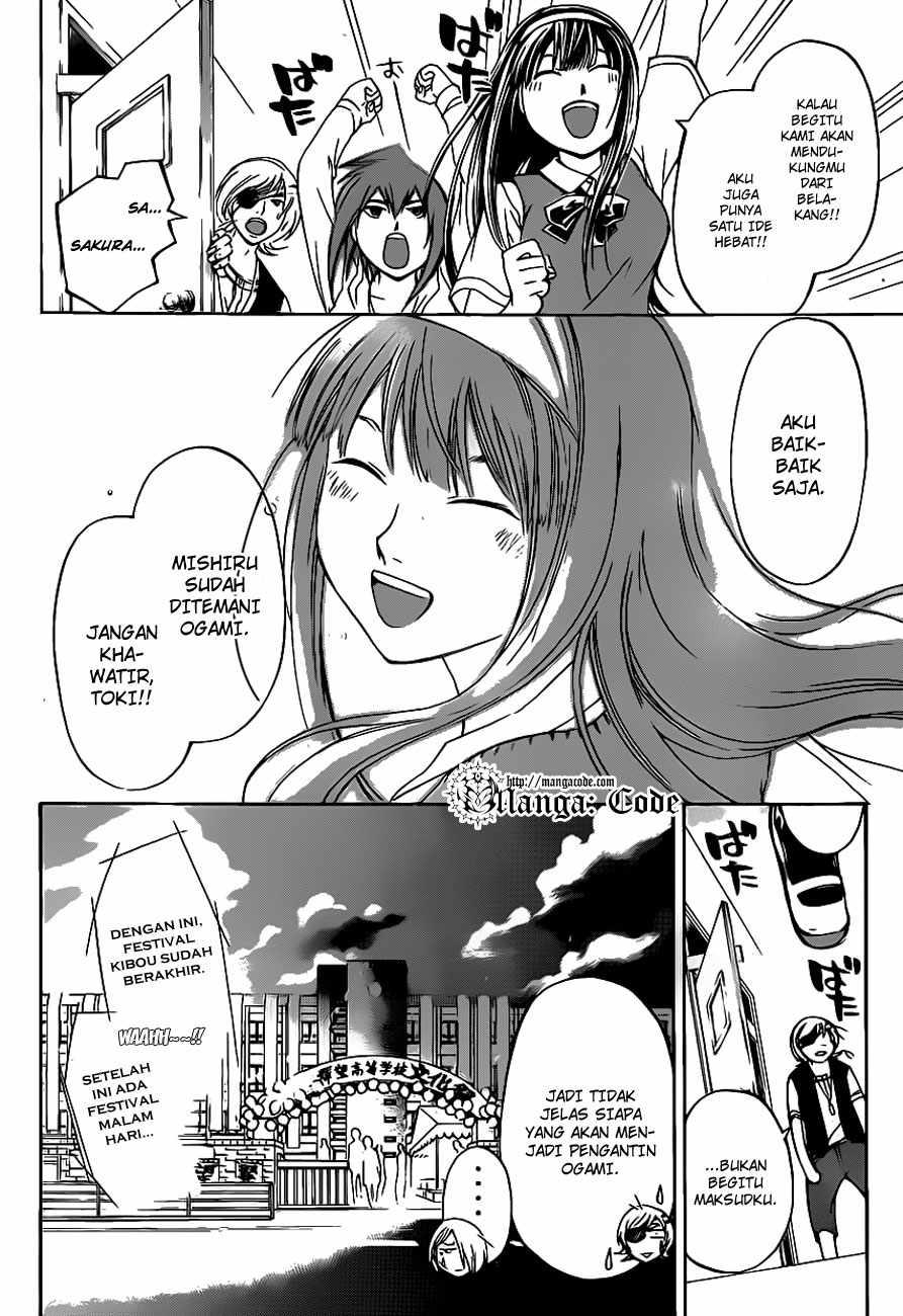 Code:Breaker Chapter 154 - halaman 11