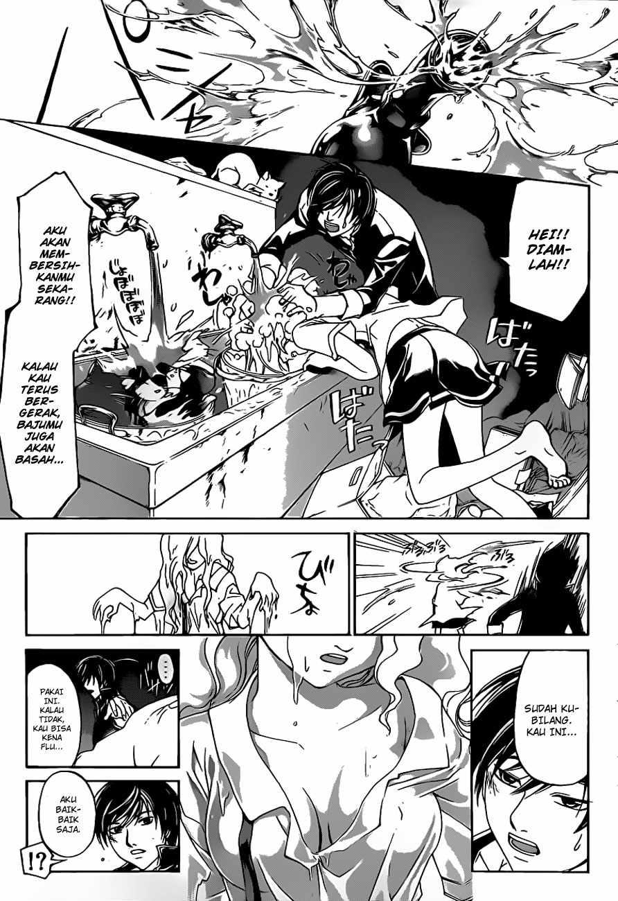 Code:Breaker Chapter 154 - halaman 12