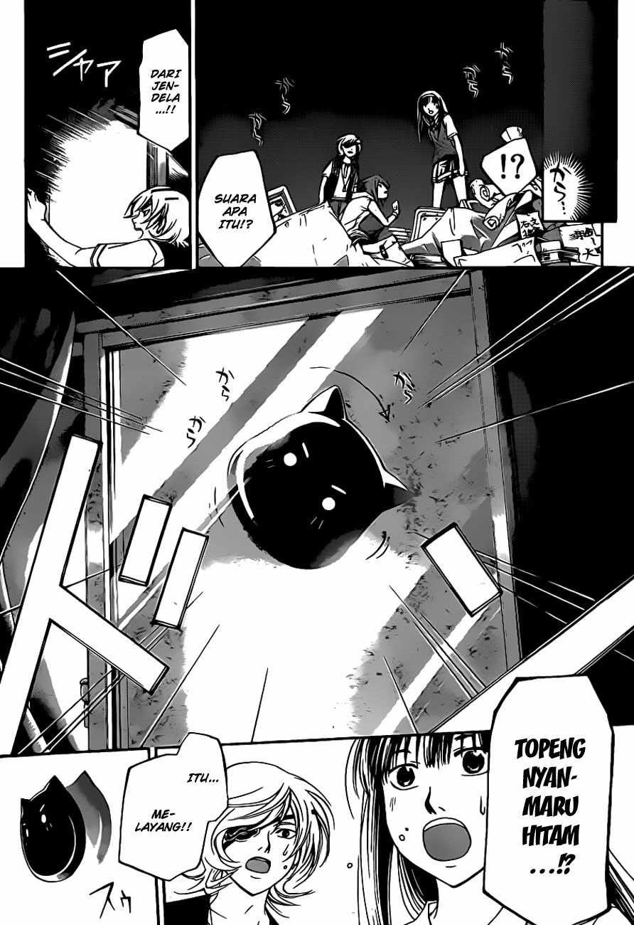 Code:Breaker Chapter 154 - halaman 6