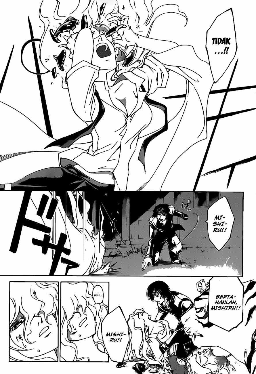 Code:Breaker Chapter 155 - halaman 10
