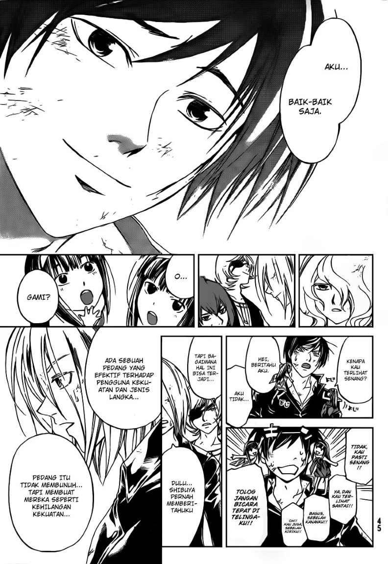 Code:Breaker Chapter 156 - halaman 12