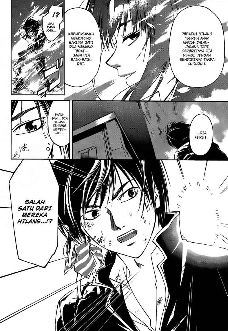 Code:Breaker Chapter 156 - halaman 19