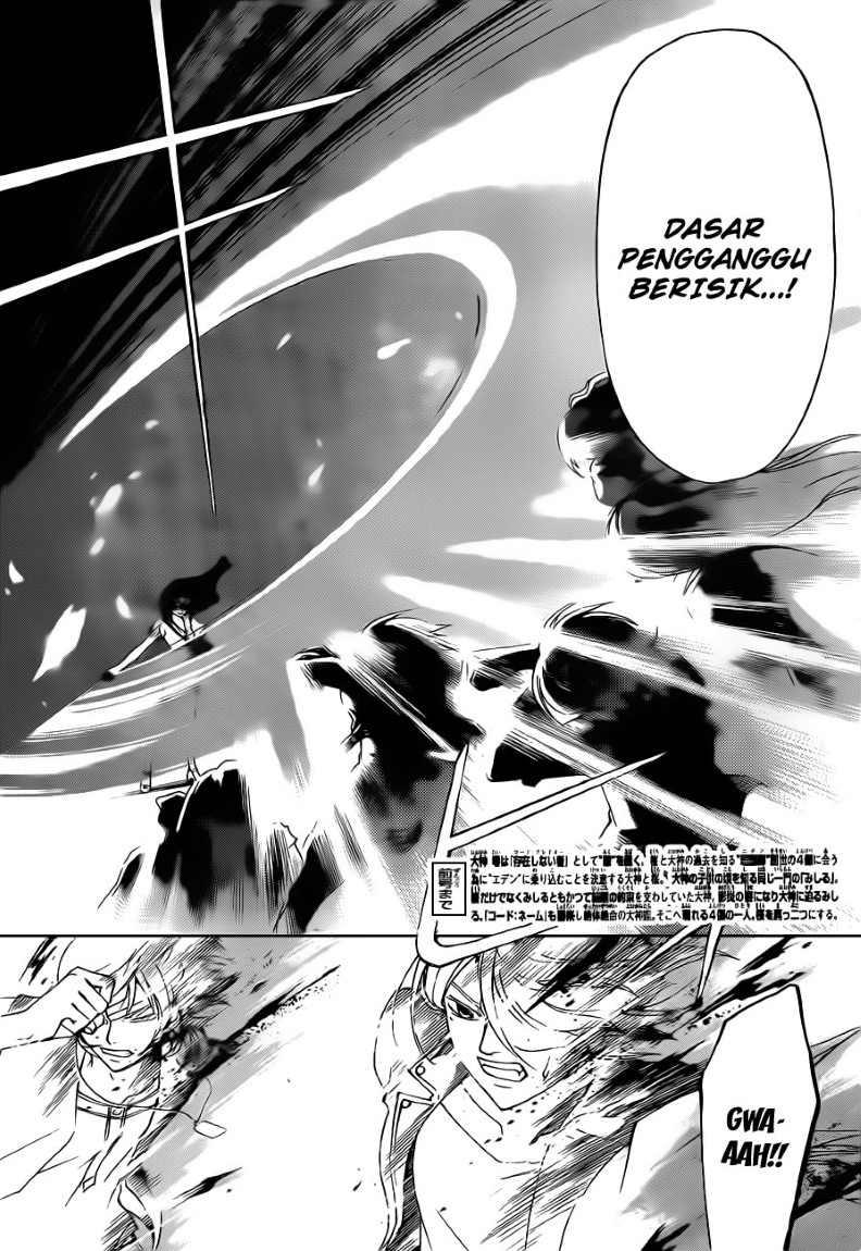 Code:Breaker Chapter 156 - halaman 5