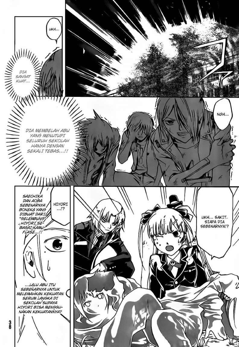 Code:Breaker Chapter 156 - halaman 6