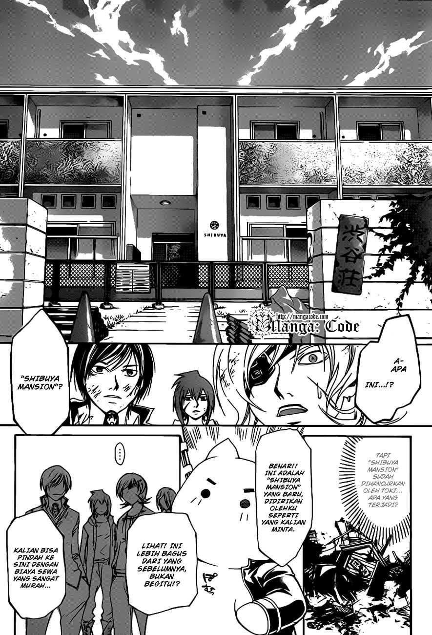 Code:Breaker Chapter 157 - halaman 14