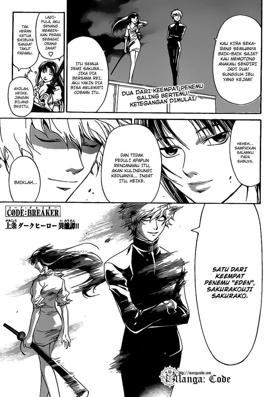 Code:Breaker Chapter 157 - halaman 3
