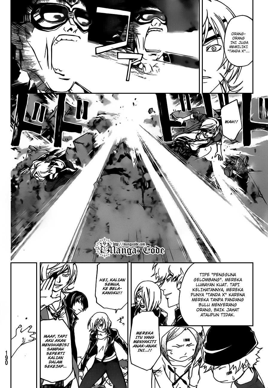 Code:Breaker Chapter 158 - halaman 12