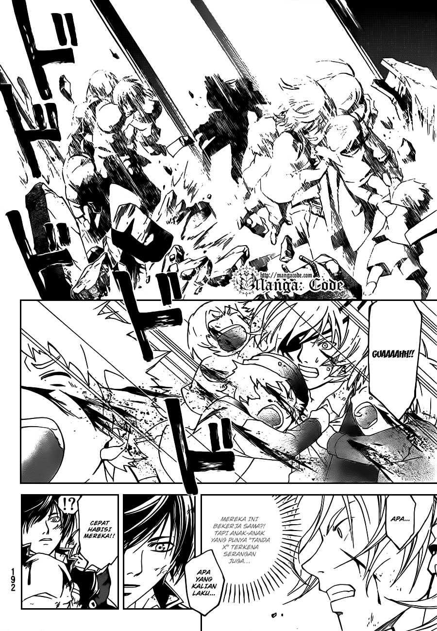 Code:Breaker Chapter 158 - halaman 14