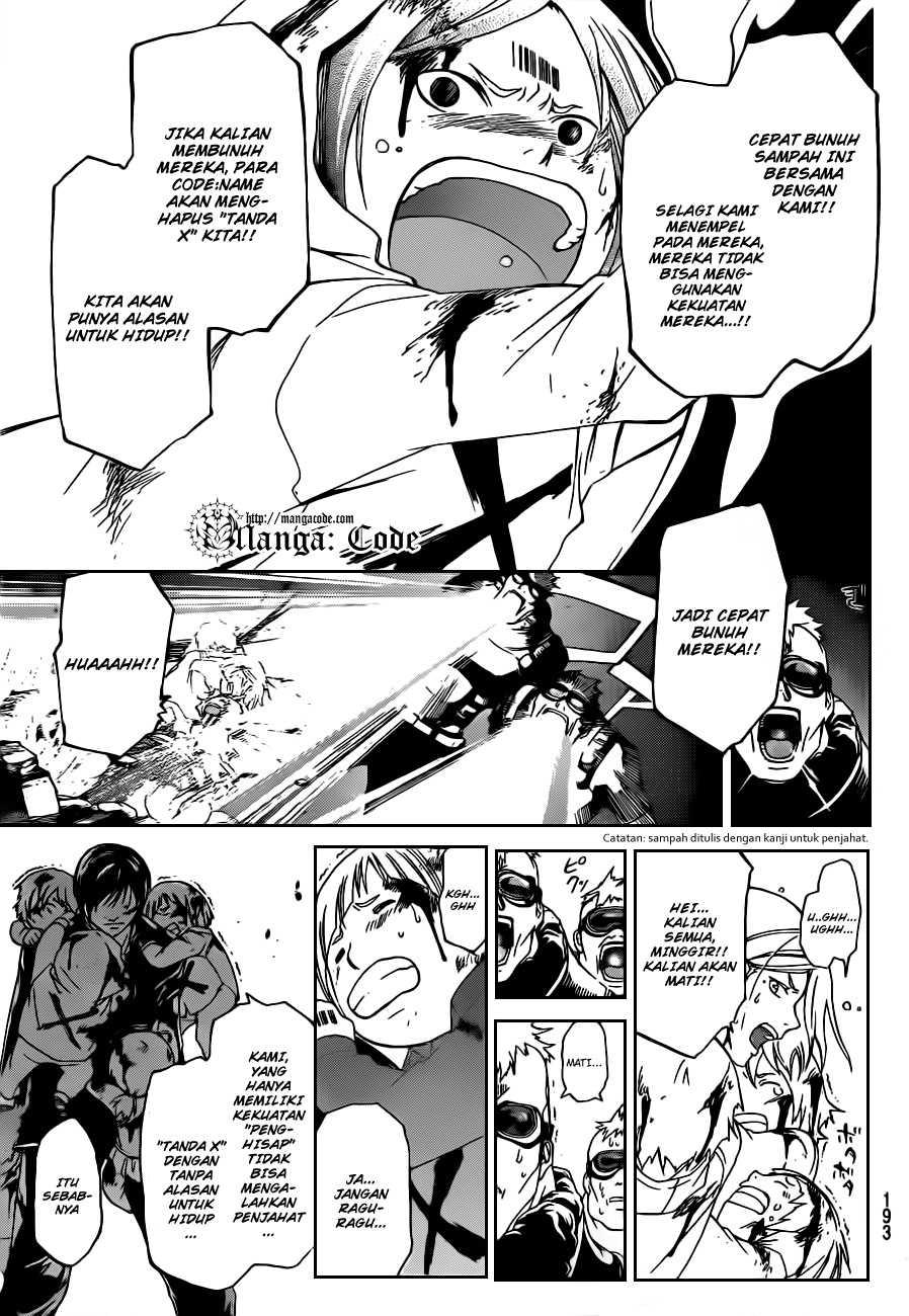 Code:Breaker Chapter 158 - halaman 15