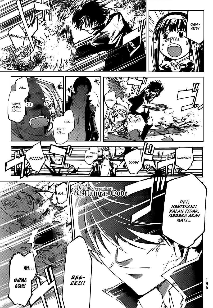Code:Breaker Chapter 158 - halaman 17