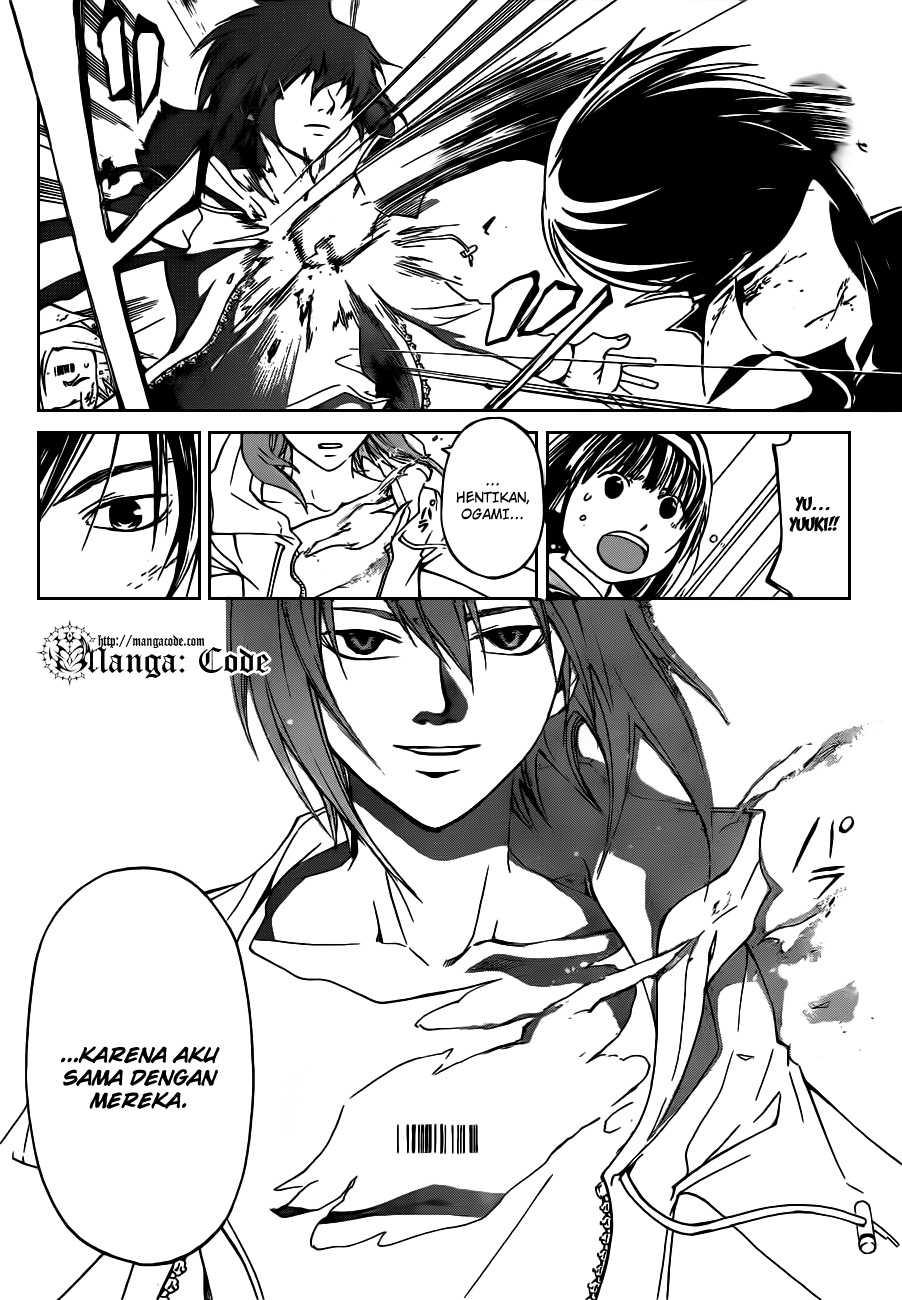 Code:Breaker Chapter 158 - halaman 18