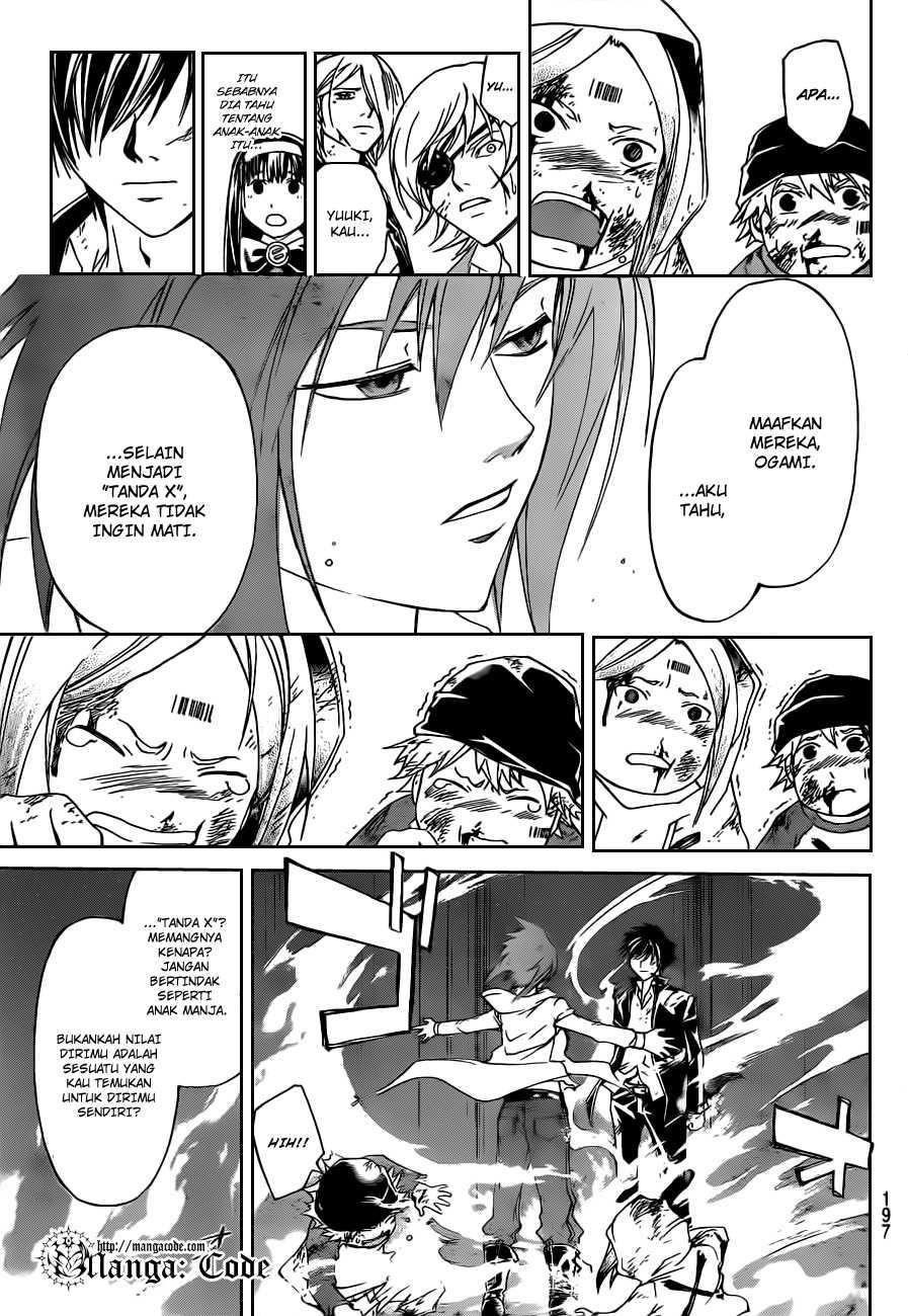Code:Breaker Chapter 158 - halaman 19