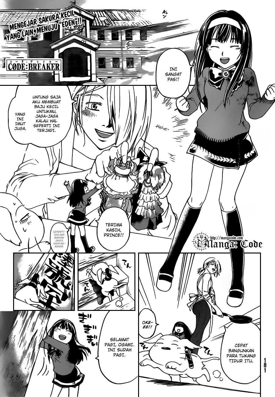 Code:Breaker Chapter 158 - halaman 3