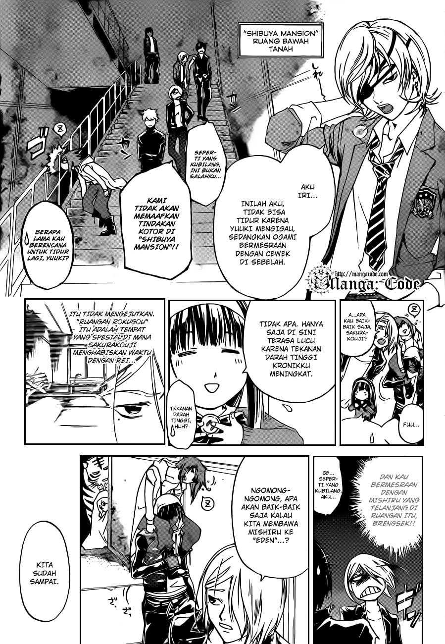 Code:Breaker Chapter 158 - halaman 5