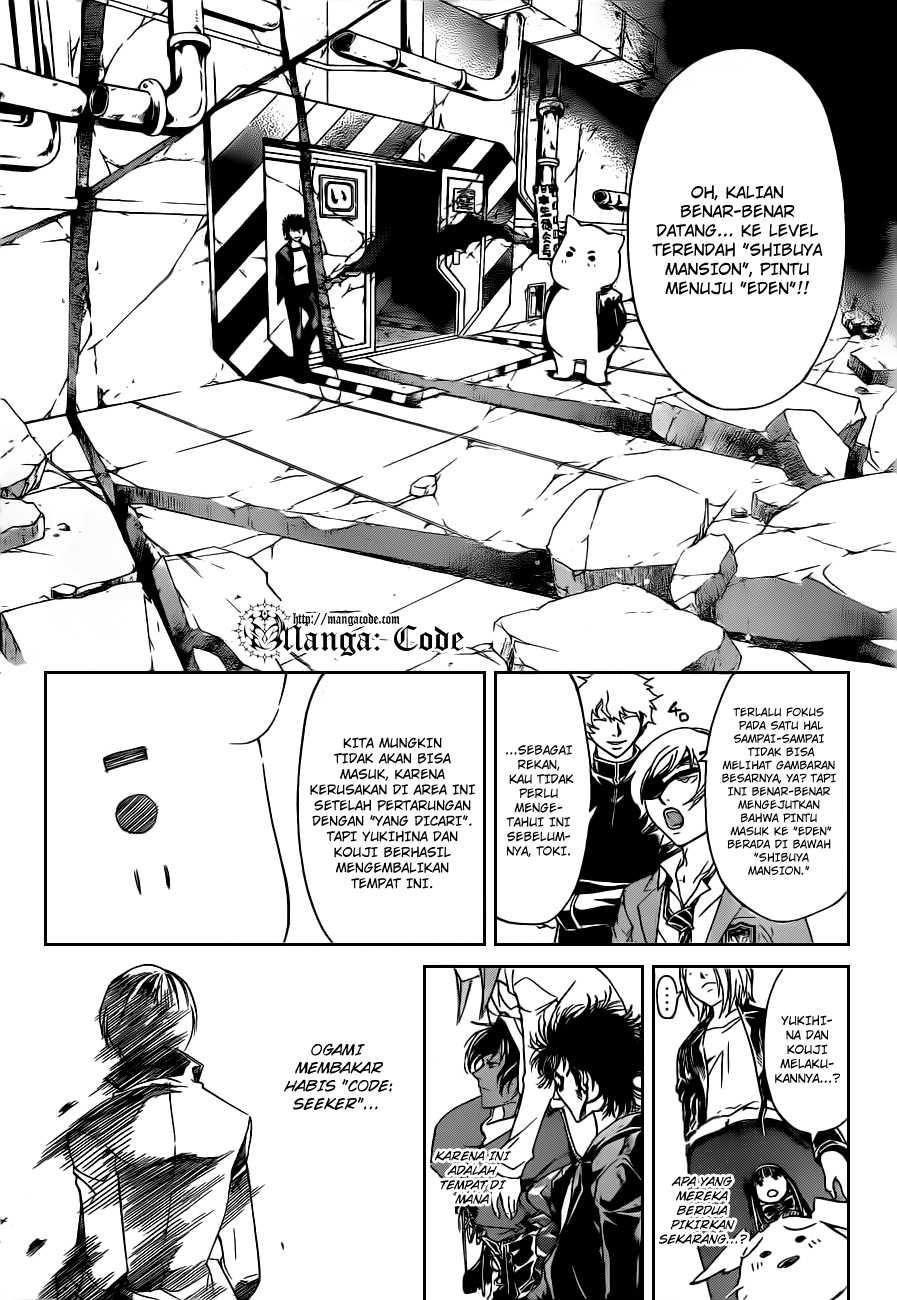 Code:Breaker Chapter 158 - halaman 6