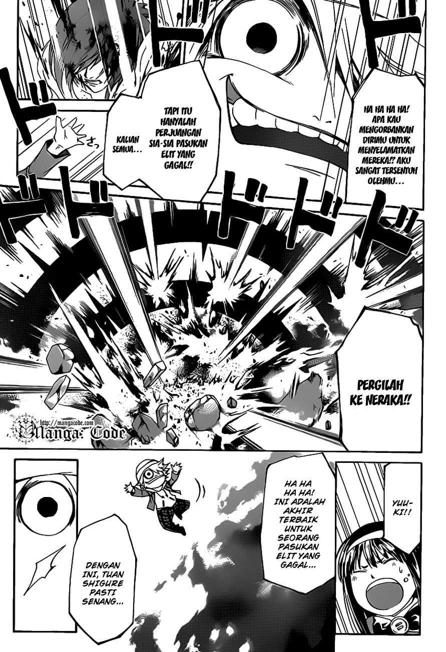 Code:Breaker Chapter 159 - halaman 11
