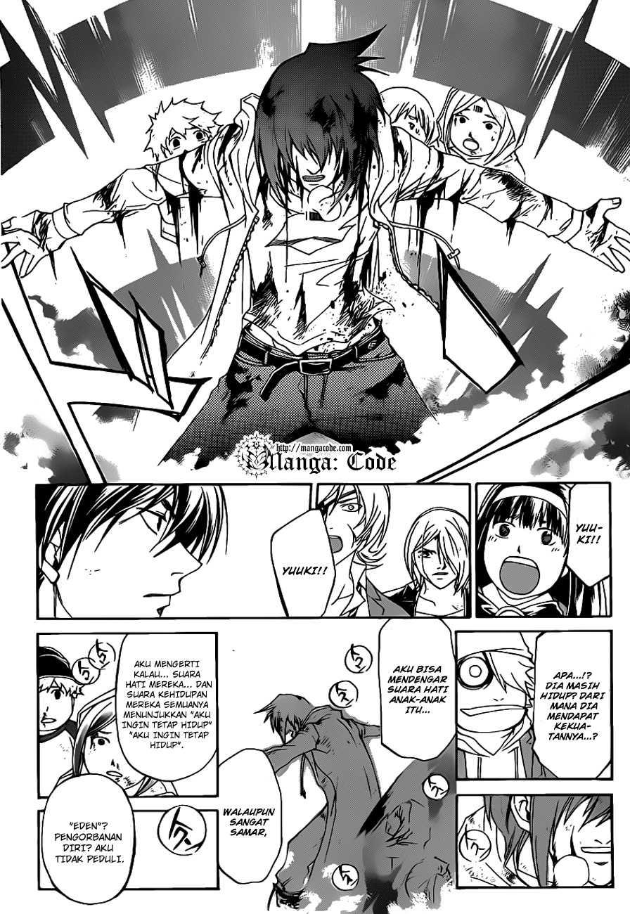 Code:Breaker Chapter 159 - halaman 12