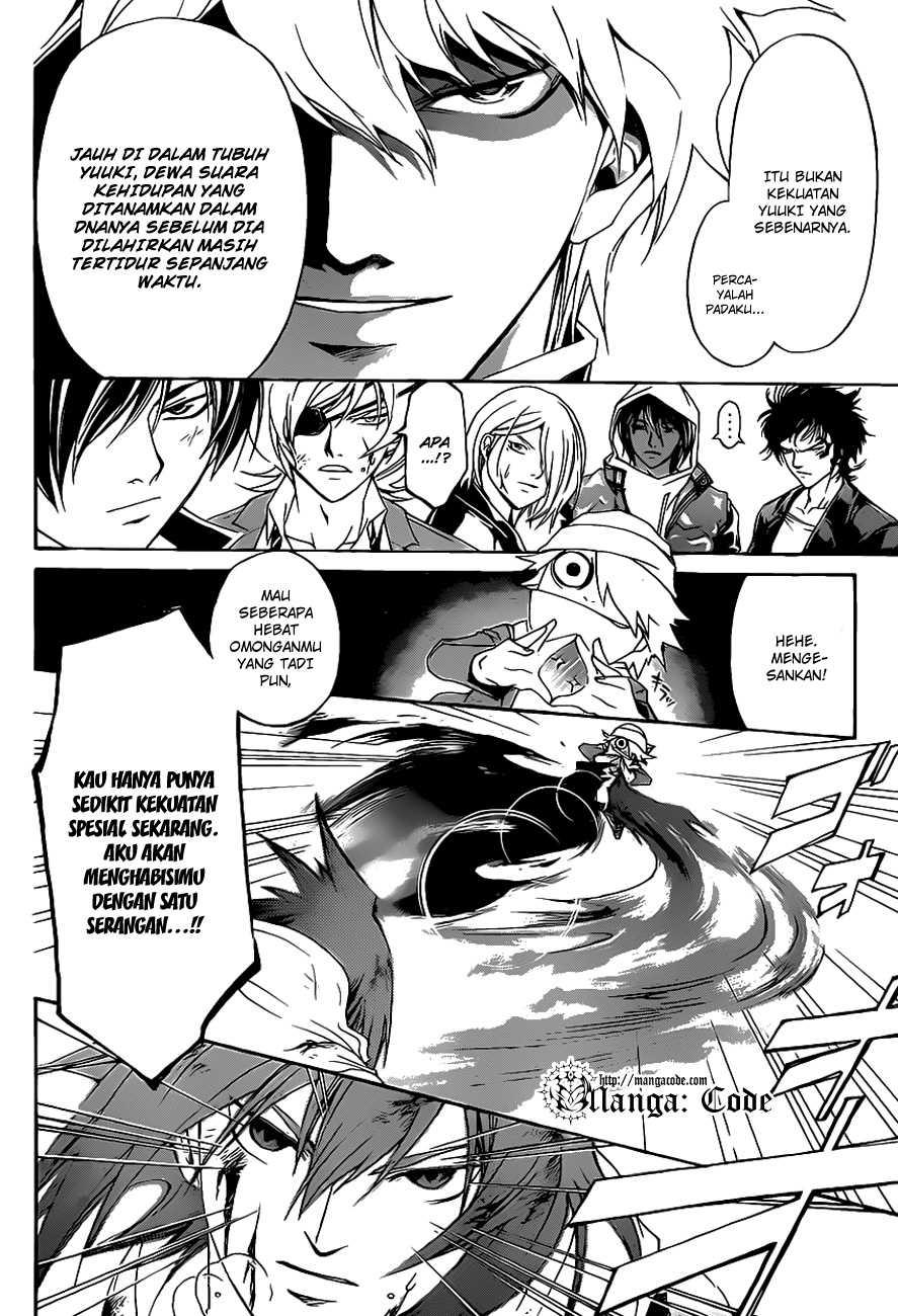 Code:Breaker Chapter 159 - halaman 14