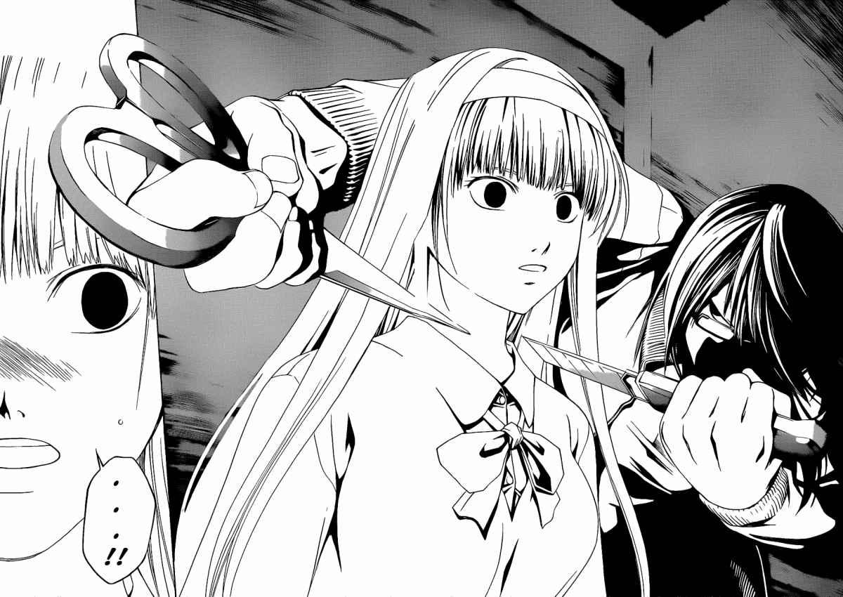 Code:Breaker Chapter 16 - halaman 10