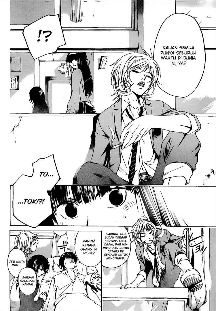 Code:Breaker Chapter 16 - halaman 15