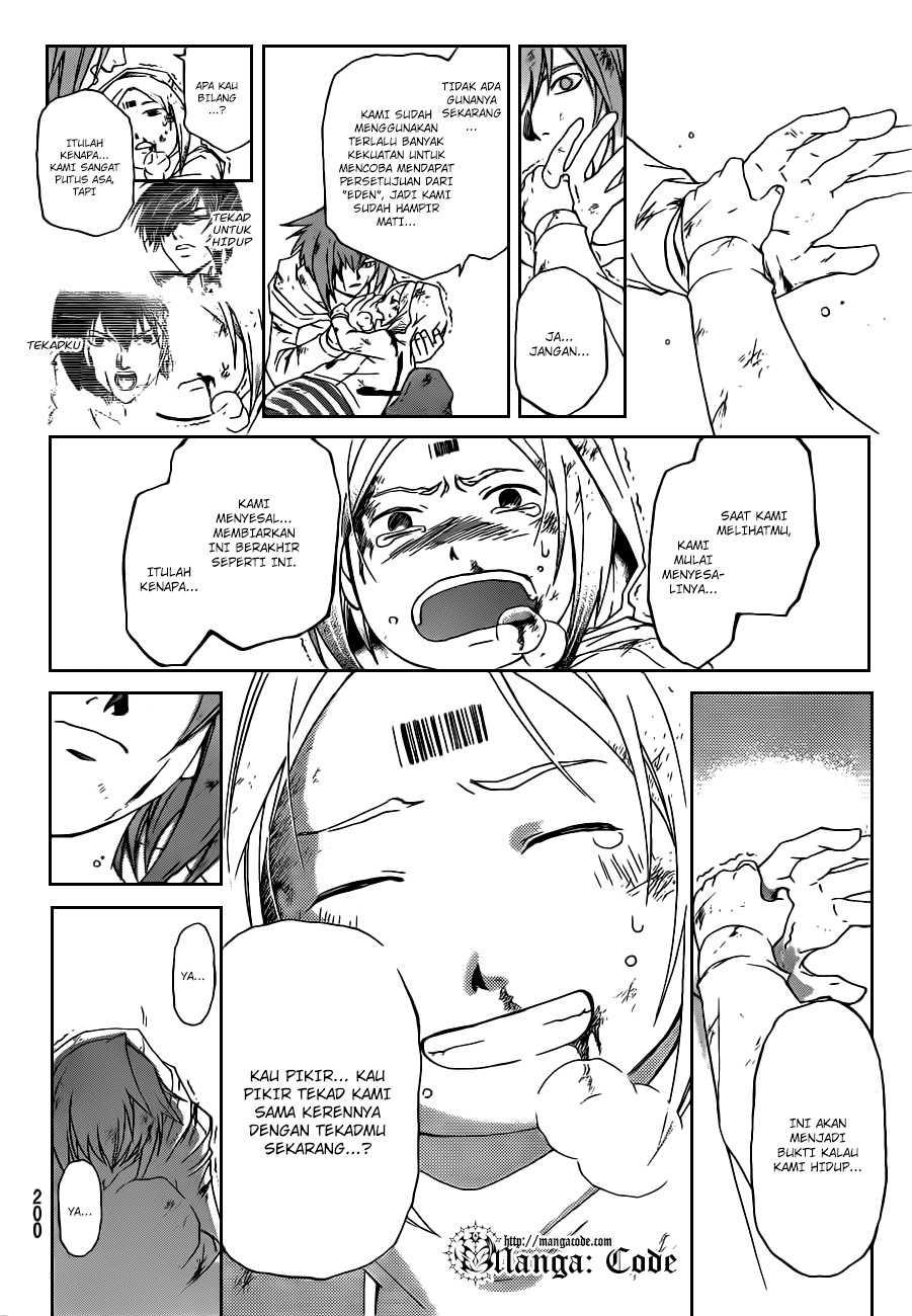 Code:Breaker Chapter 160 - halaman 14