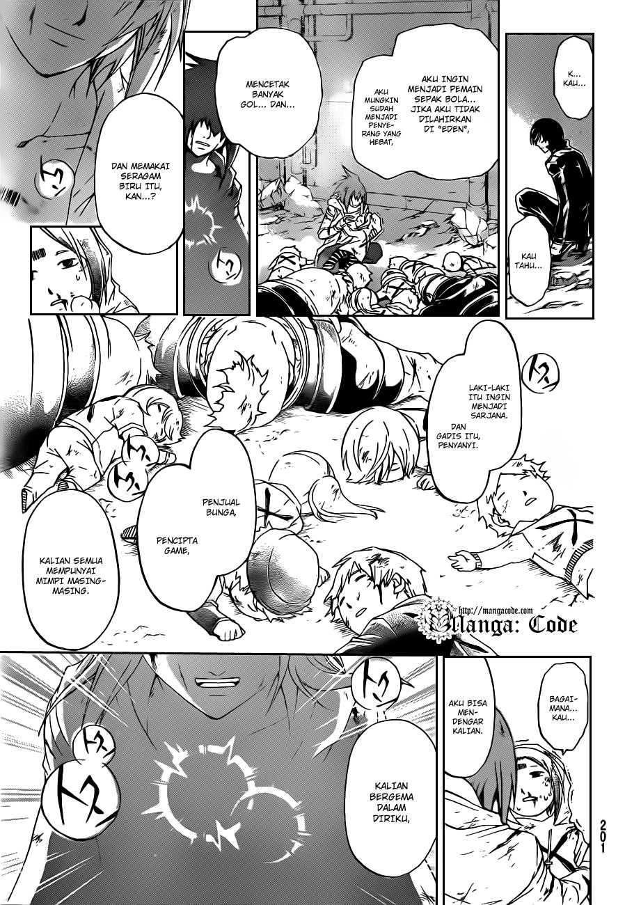 Code:Breaker Chapter 160 - halaman 15
