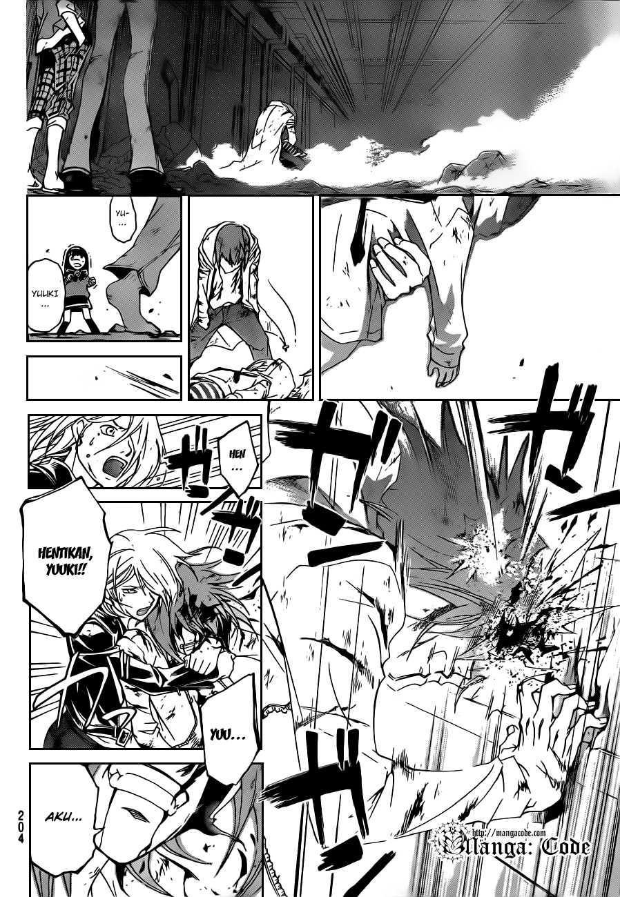 Code:Breaker Chapter 160 - halaman 17