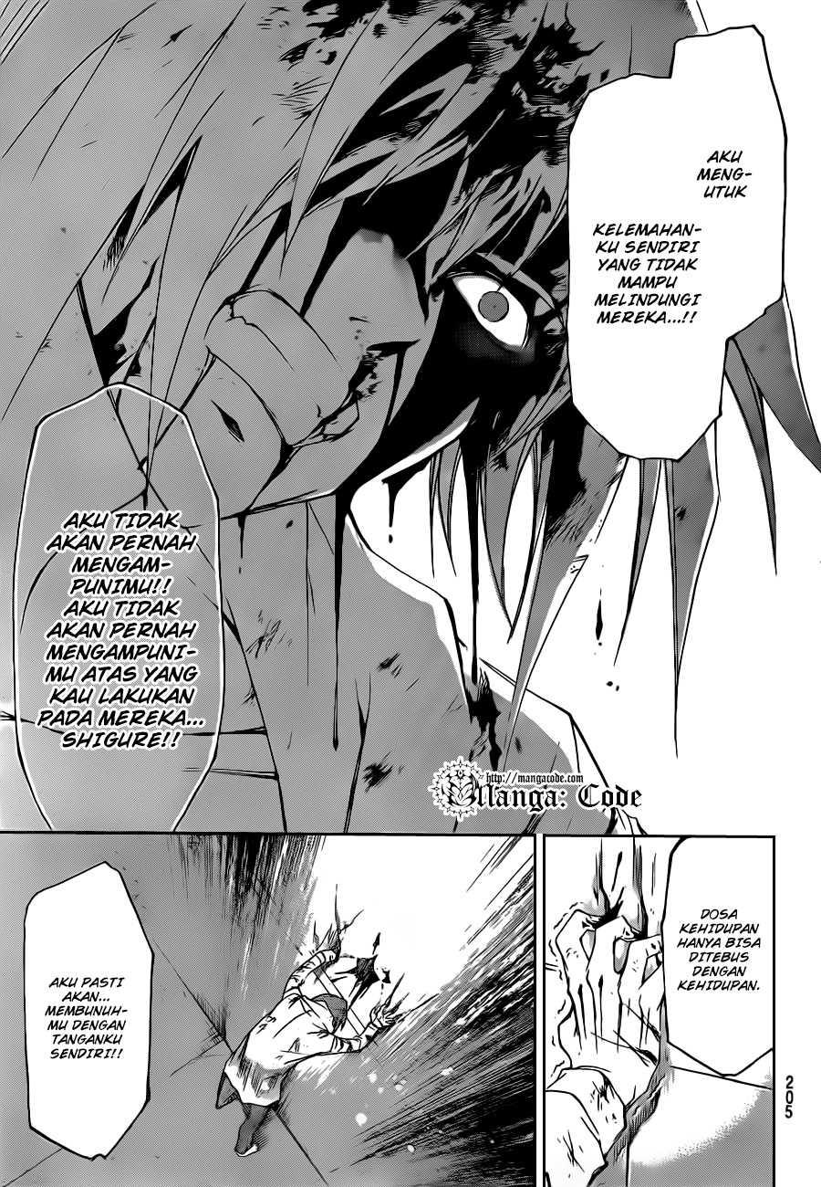 Code:Breaker Chapter 160 - halaman 18
