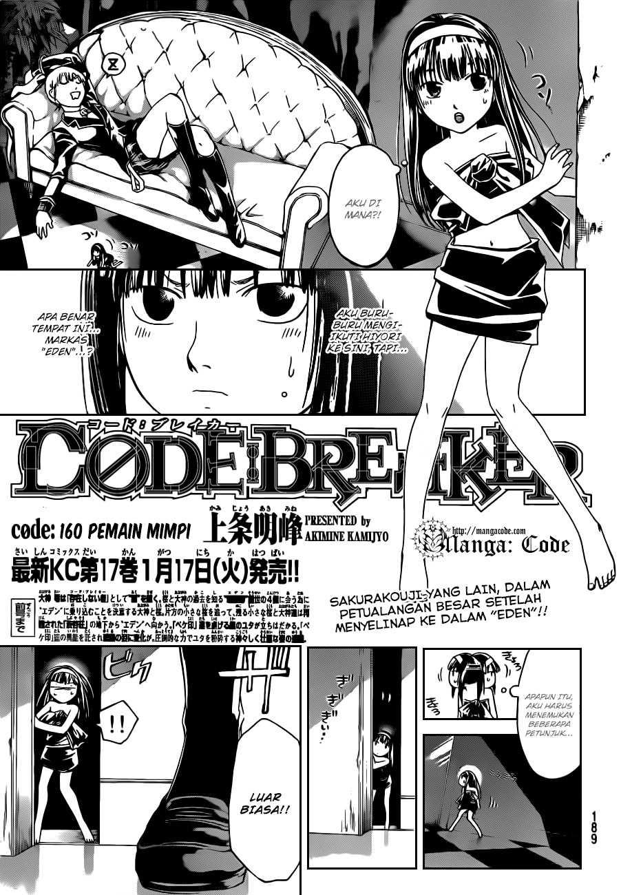 Code:Breaker Chapter 160 - halaman 3