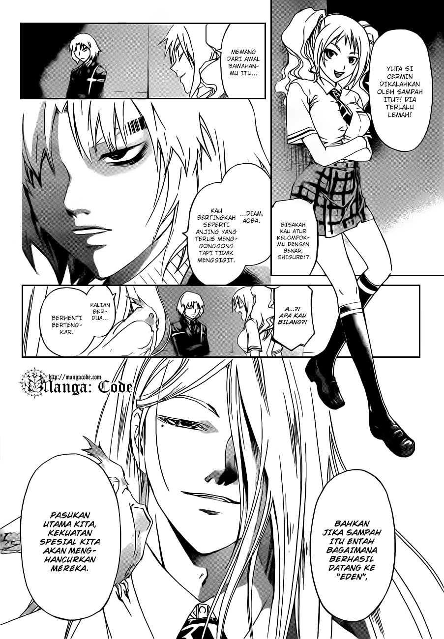 Code:Breaker Chapter 160 - halaman 4