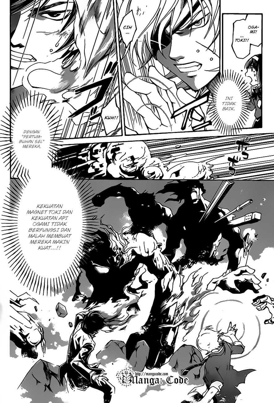 Code:Breaker Chapter 161 - halaman 14