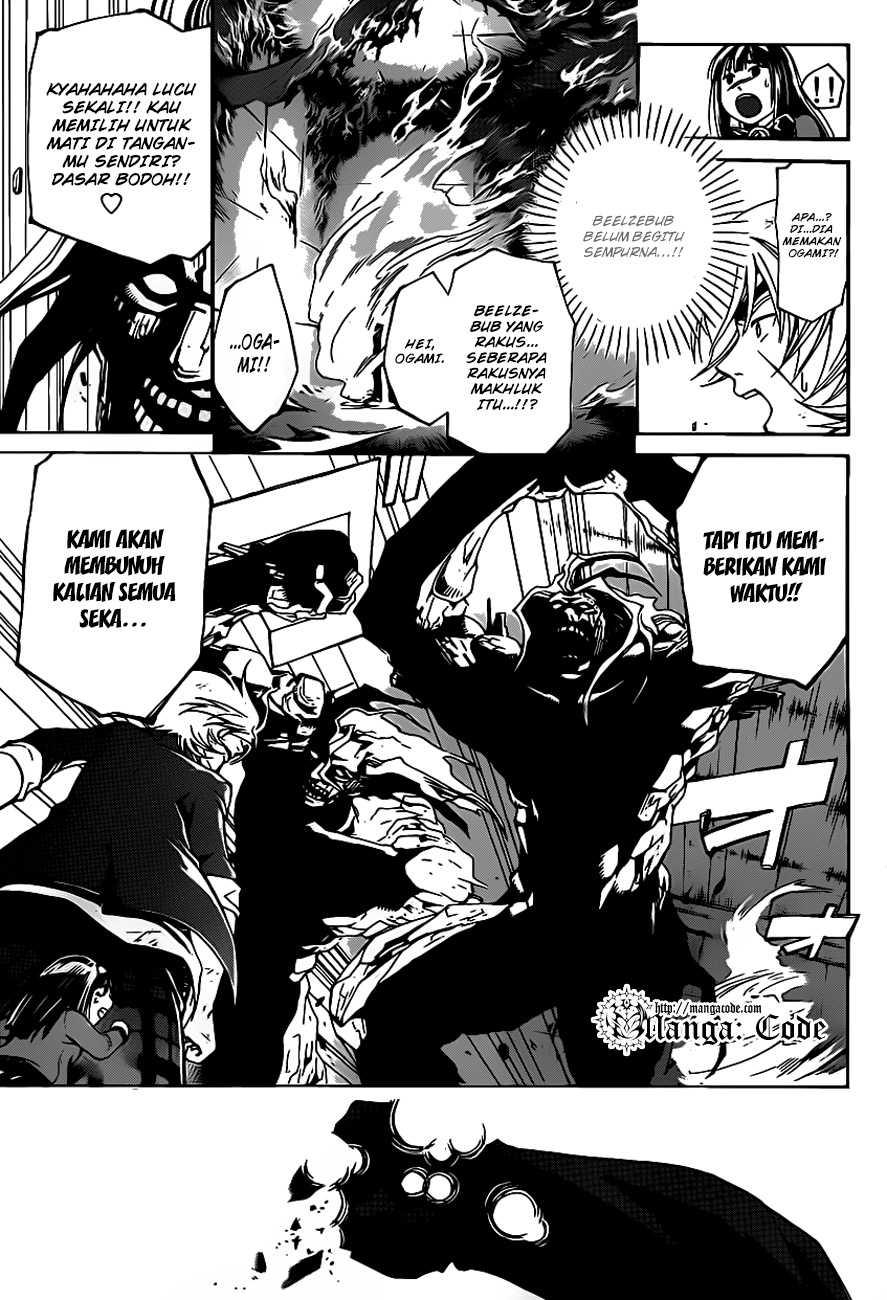 Code:Breaker Chapter 161 - halaman 17