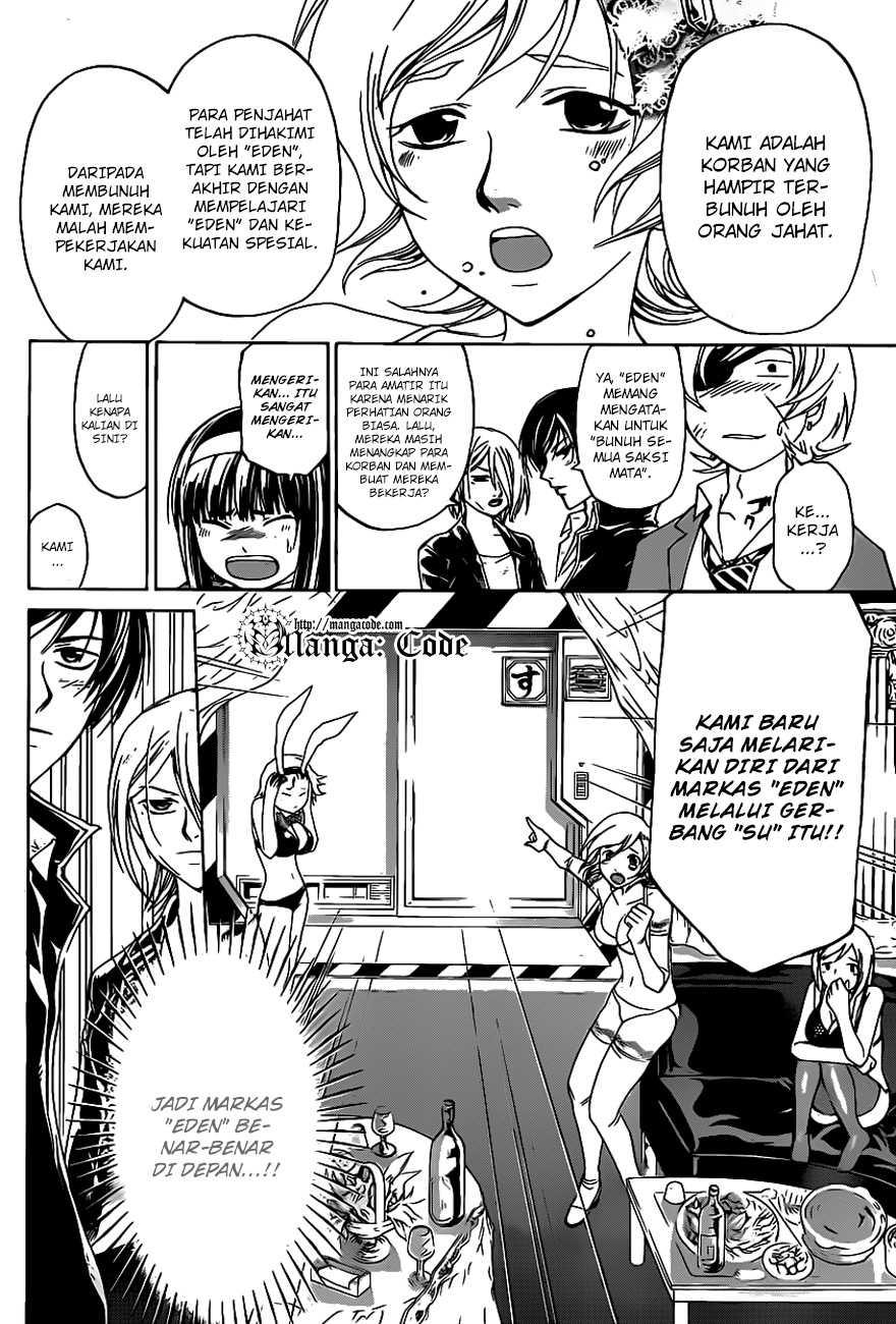 Code:Breaker Chapter 161 - halaman 4