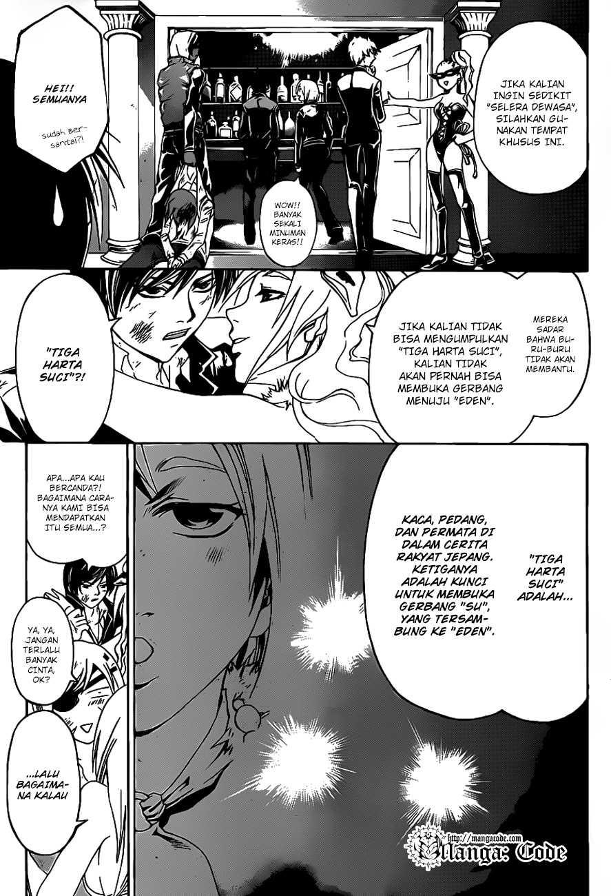 Code:Breaker Chapter 161 - halaman 7