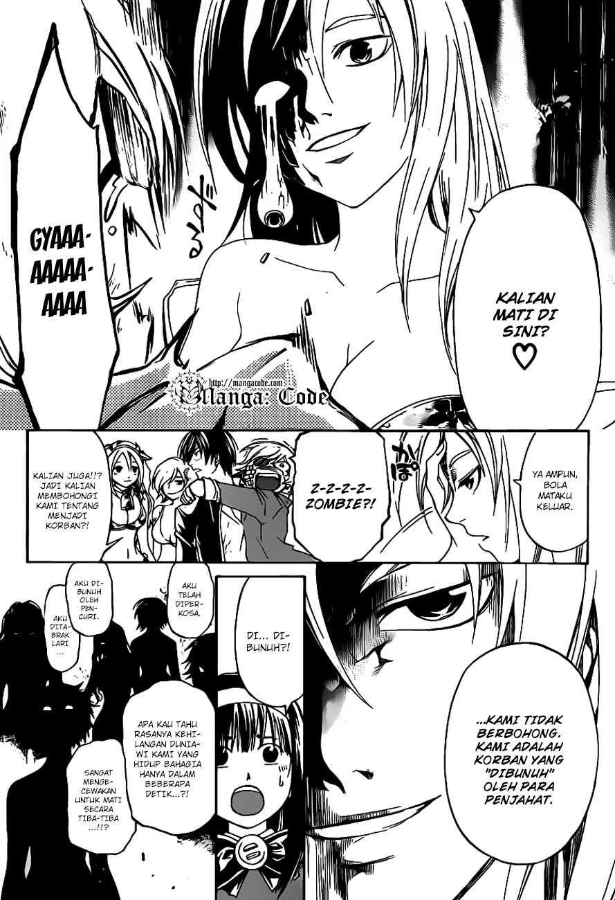 Code:Breaker Chapter 161 - halaman 8