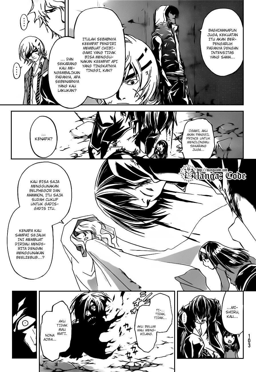 Code:Breaker Chapter 162 - halaman 12
