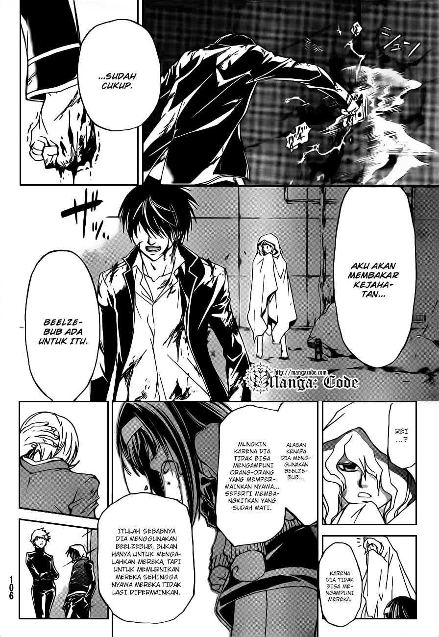 Code:Breaker Chapter 162 - halaman 15