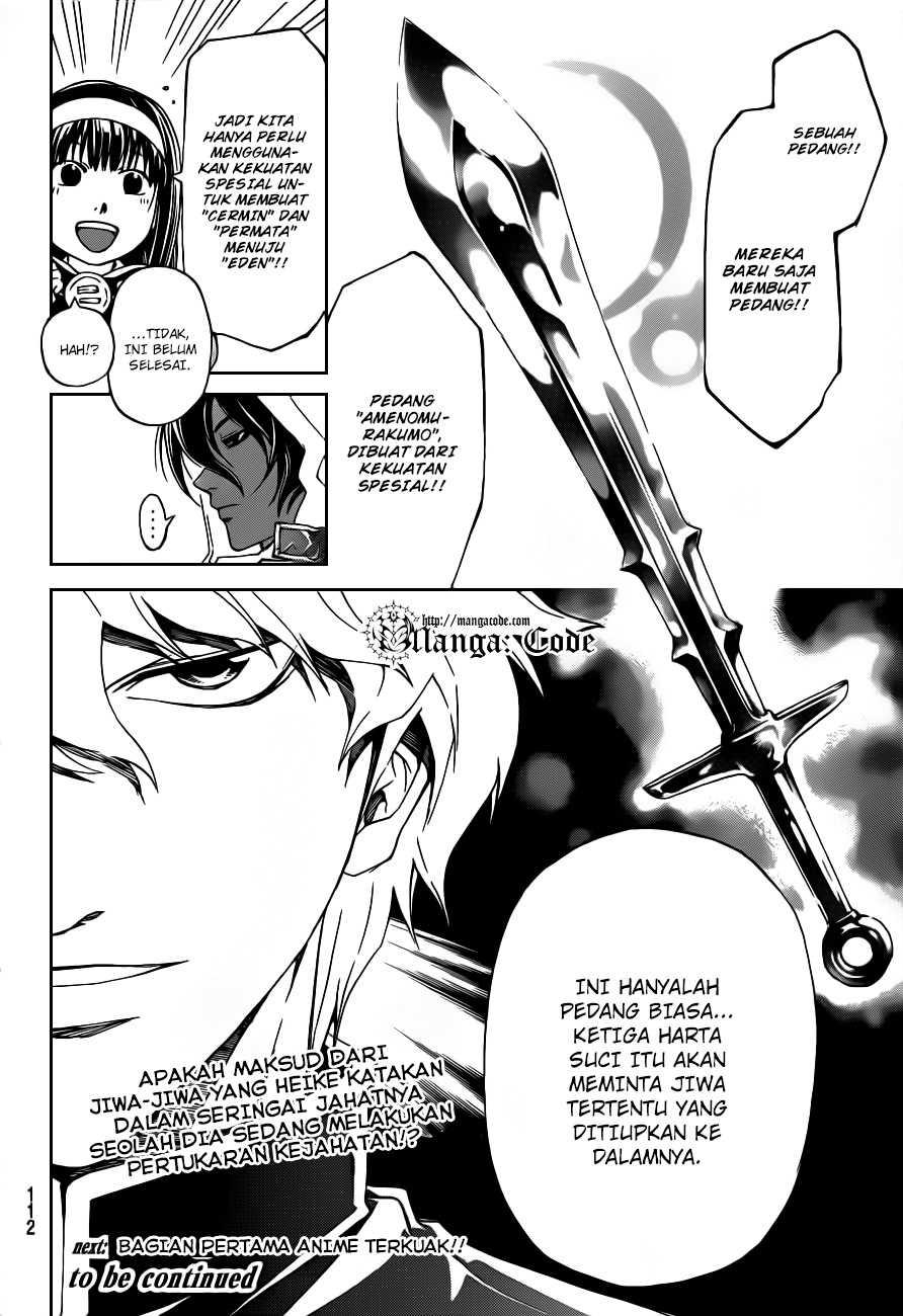 Code:Breaker Chapter 162 - halaman 21