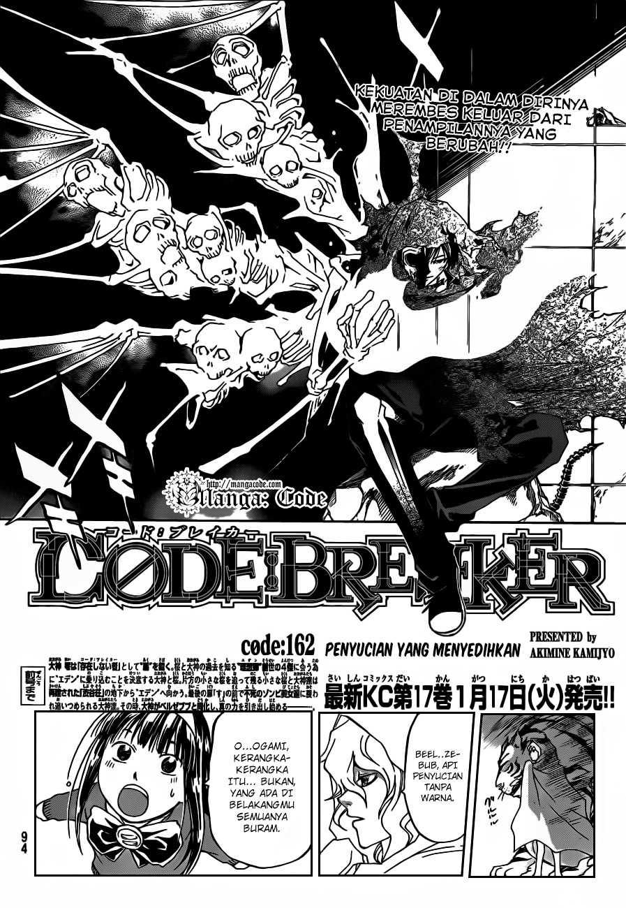 Code:Breaker Chapter 162 - halaman 4