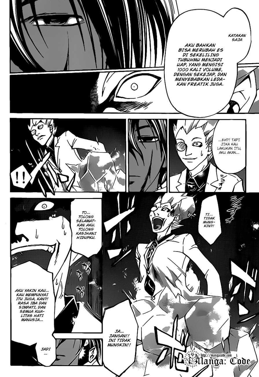 Code:Breaker Chapter 163 - halaman 17