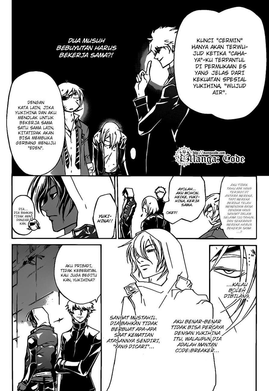 Code:Breaker Chapter 163 - halaman 7