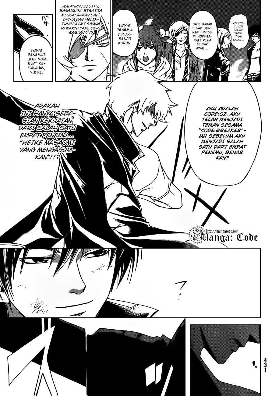 Code:Breaker Chapter 164 - halaman 17