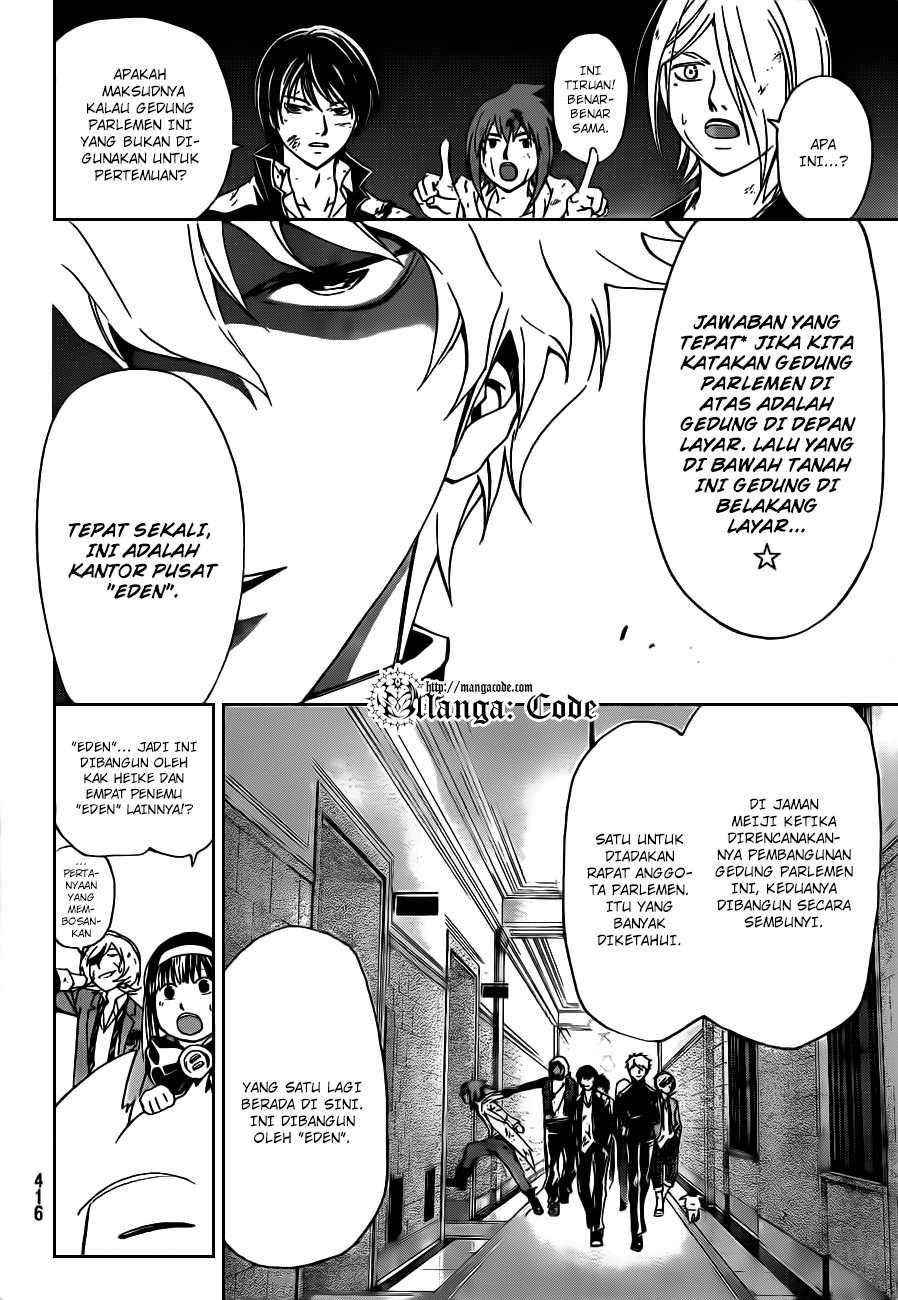 Code:Breaker Chapter 164 - halaman 4