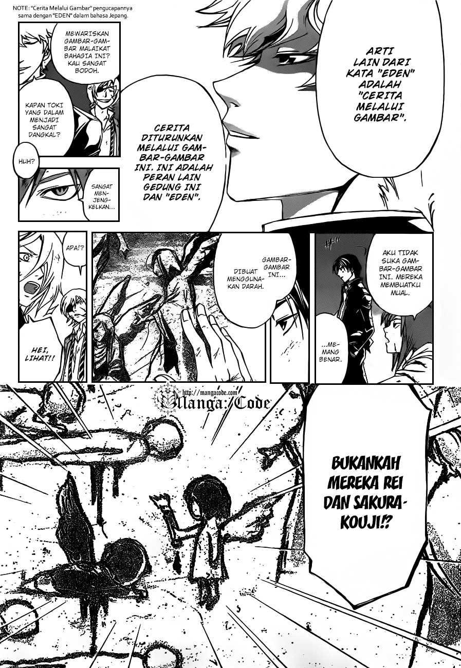 Code:Breaker Chapter 164 - halaman 7