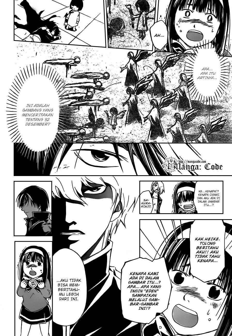 Code:Breaker Chapter 164 - halaman 8