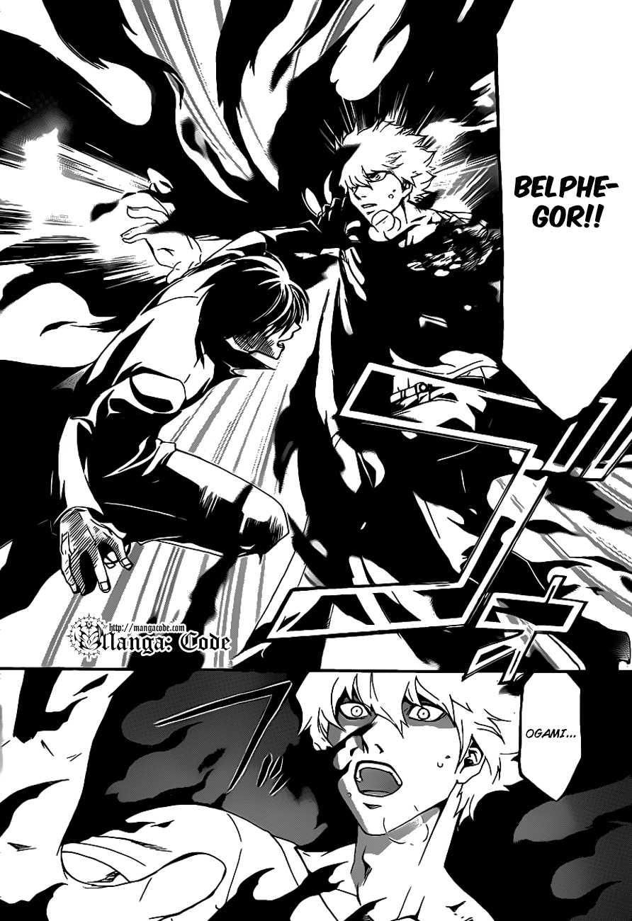 Code:Breaker Chapter 165 - halaman 12