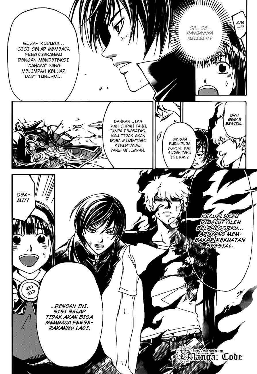 Code:Breaker Chapter 165 - halaman 14