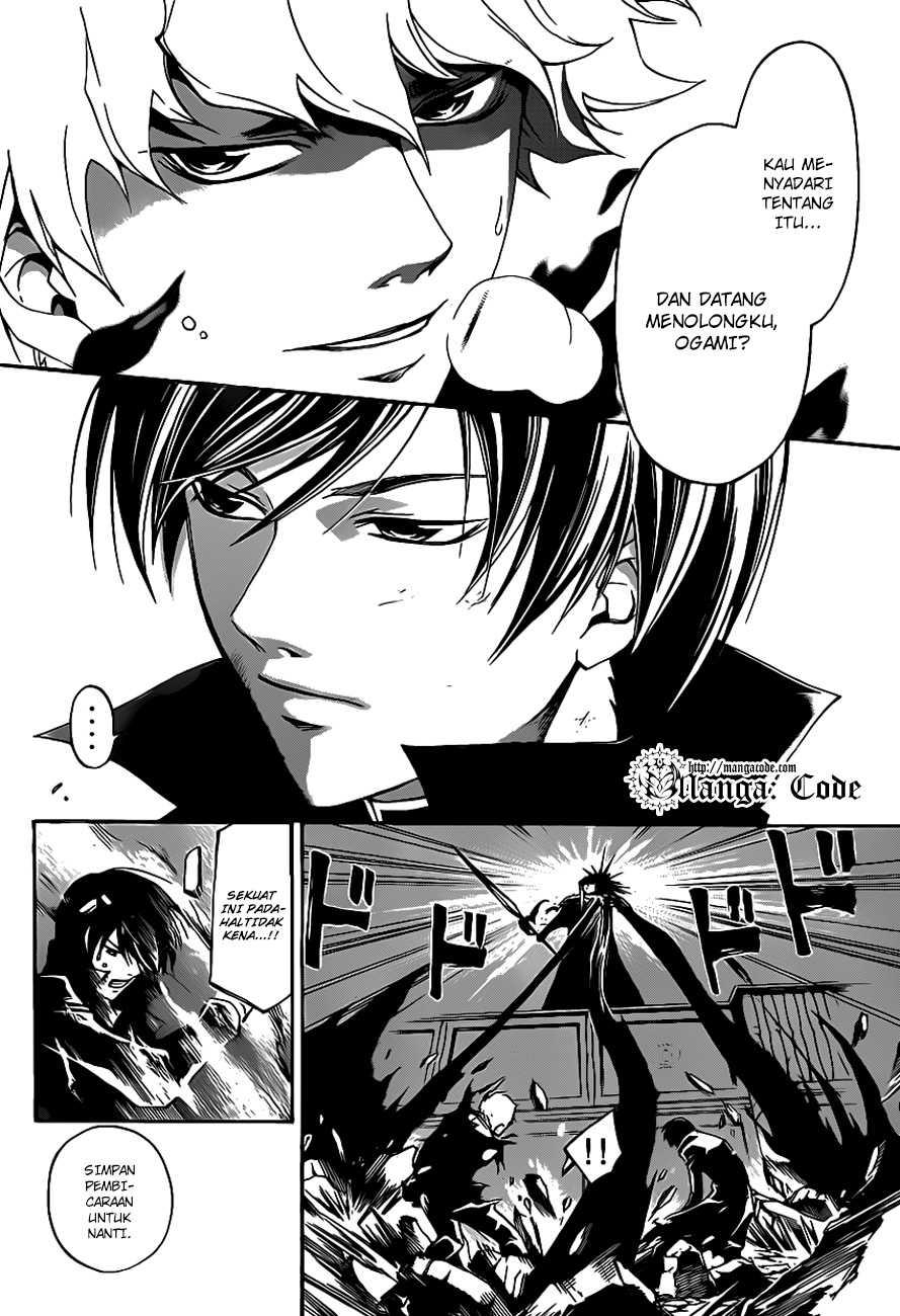 Code:Breaker Chapter 165 - halaman 15