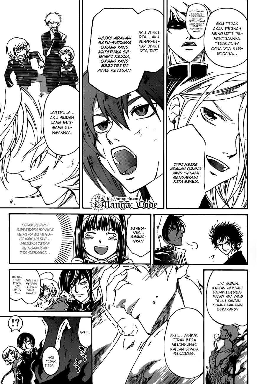 Code:Breaker Chapter 165 - halaman 17