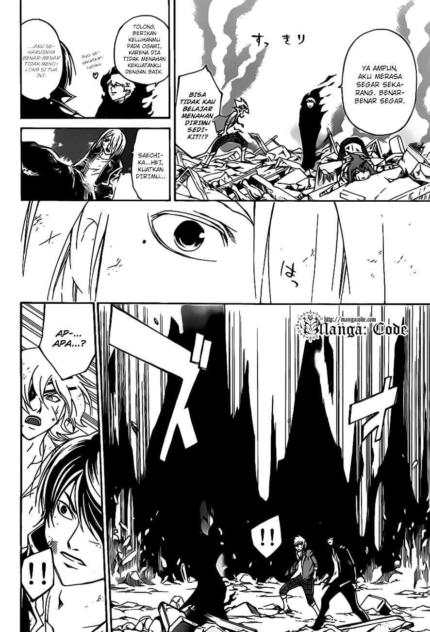 Code:Breaker Chapter 165 - halaman 19